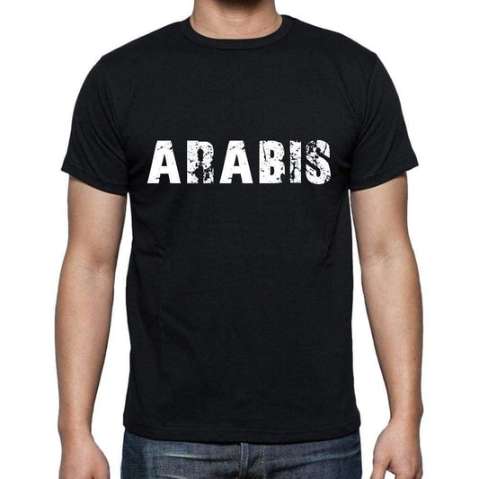 Arabis Mens Short Sleeve Round Neck T-Shirt 00004 - Casual