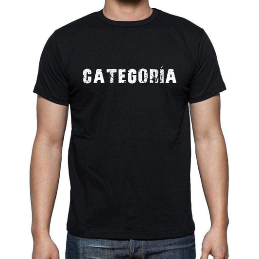 Categor­a Mens Short Sleeve Round Neck T-Shirt - Casual
