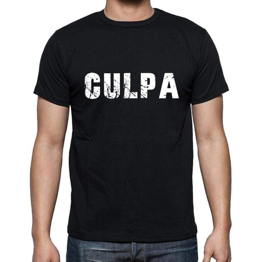 Culpa Mens Short Sleeve Round Neck T-Shirt - Casual