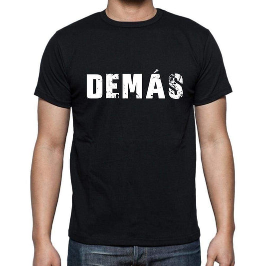 Dems Mens Short Sleeve Round Neck T-Shirt - Casual