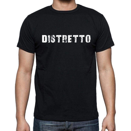 Distretto Mens Short Sleeve Round Neck T-Shirt 00017 - Casual