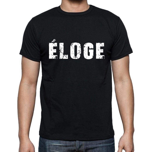 Éloge French Dictionary Mens Short Sleeve Round Neck T-Shirt 00009 - Casual