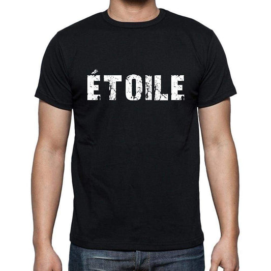 Étoile French Dictionary Mens Short Sleeve Round Neck T-Shirt 00009 - Casual