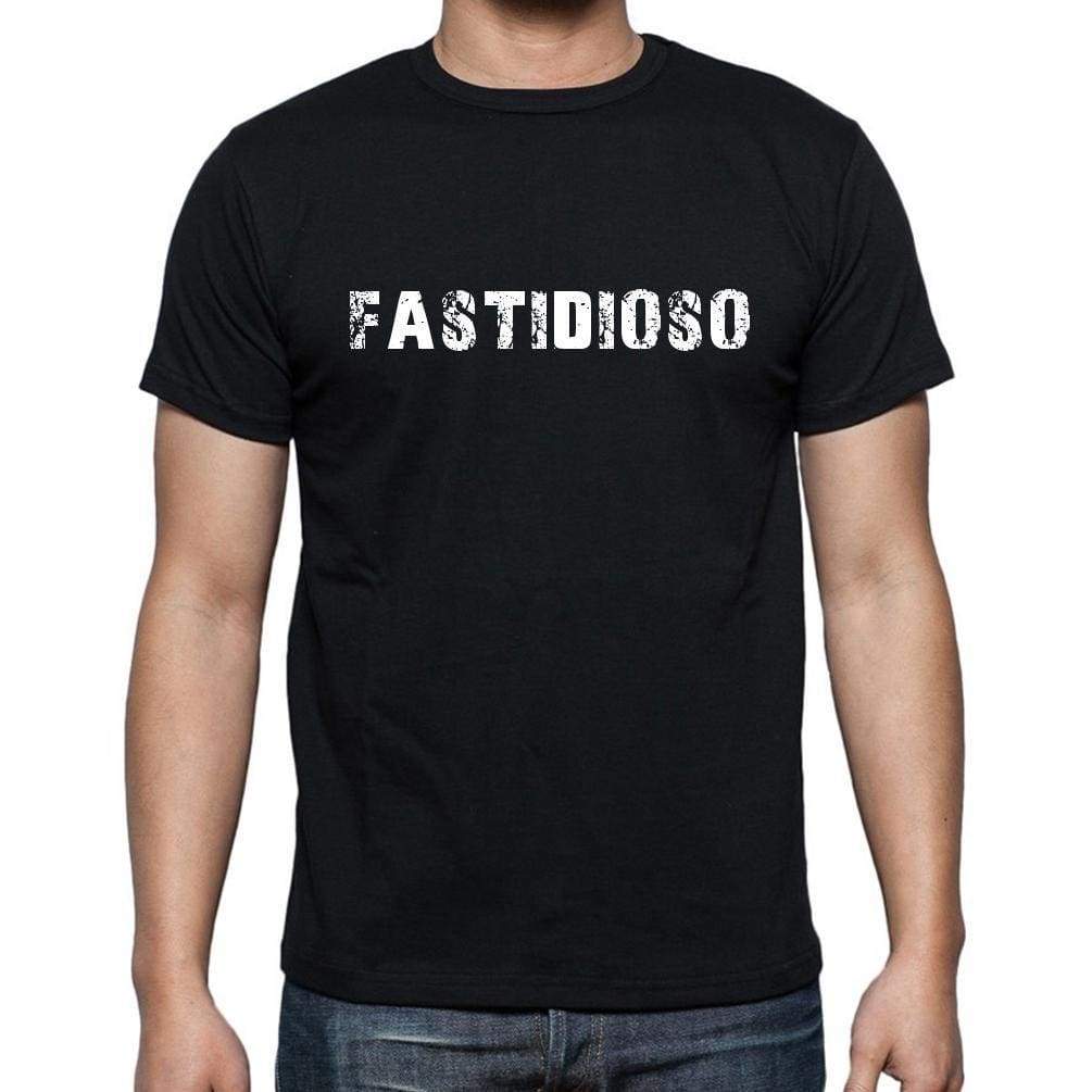 Fastidioso Mens Short Sleeve Round Neck T-Shirt 00017 - Casual