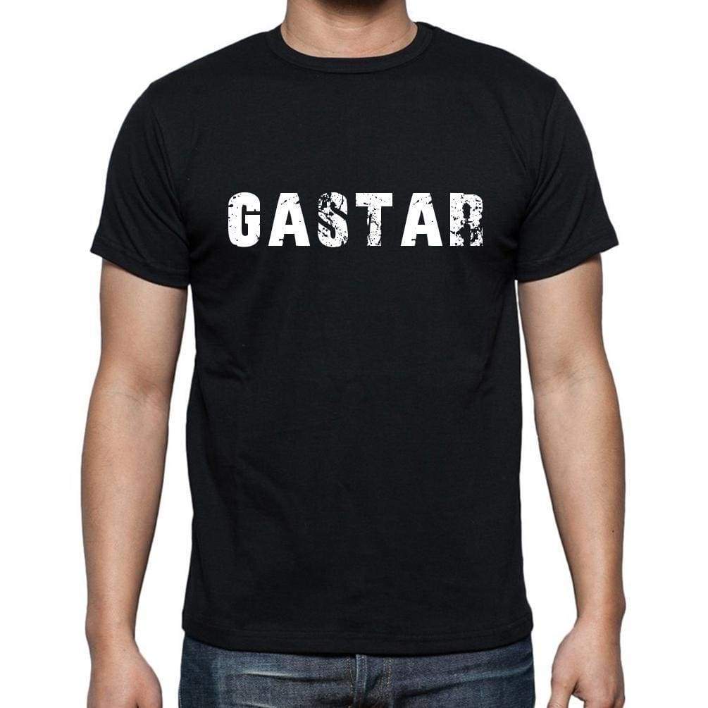 Gastar Mens Short Sleeve Round Neck T-Shirt - Casual