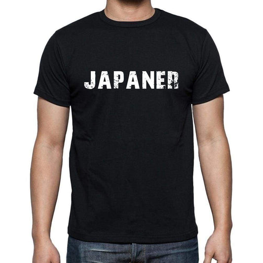 Japaner Mens Short Sleeve Round Neck T-Shirt - Casual