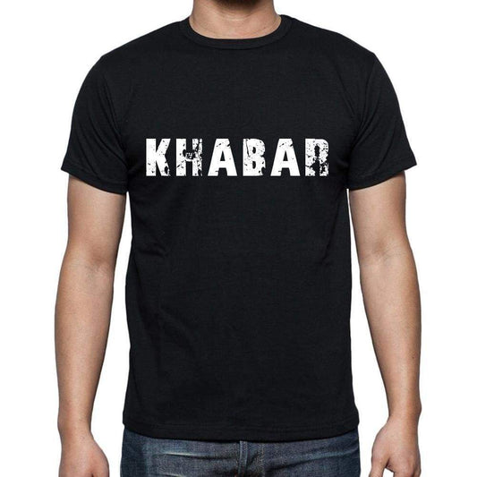 Khabar Mens Short Sleeve Round Neck T-Shirt 00004 - Casual