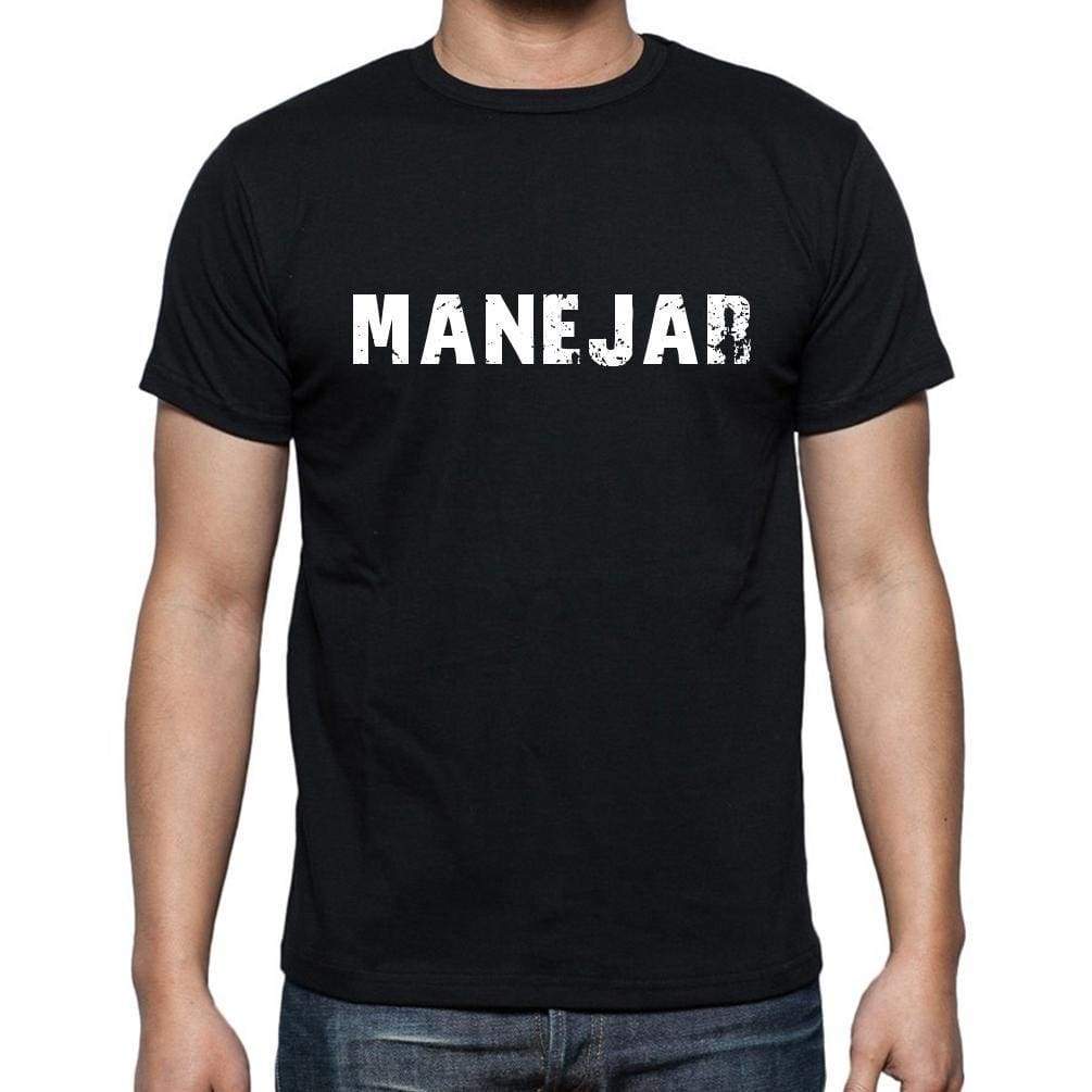 Manejar Mens Short Sleeve Round Neck T-Shirt - Casual