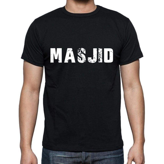 Masjid Mens Short Sleeve Round Neck T-Shirt 00004 - Casual