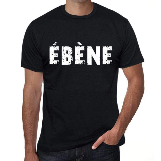 Mens Tee Shirt Vintage T Shirt Ébène X-Small Black 00558 - Black / Xs - Casual