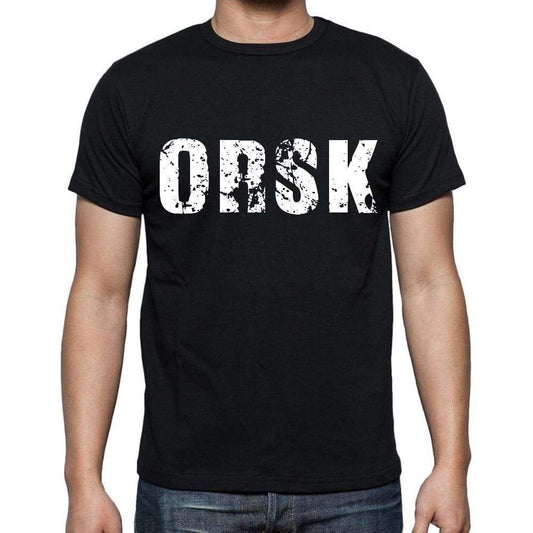 Orsk Mens Short Sleeve Round Neck T-Shirt 00016 - Casual