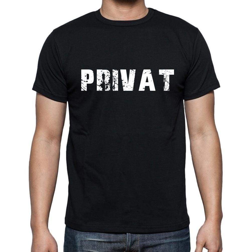 privat, <span>Men's</span> <span>Short Sleeve</span> <span>Round Neck</span> T-shirt - ULTRABASIC