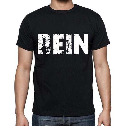 Rein Mens Short Sleeve Round Neck T-Shirt 00016 - Casual