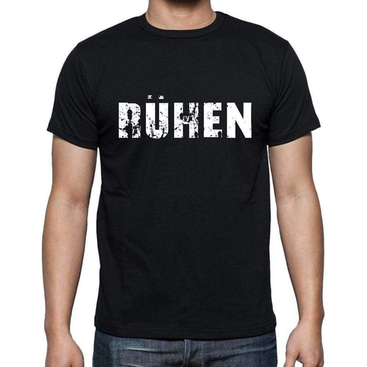 Rhen Mens Short Sleeve Round Neck T-Shirt 00003 - Casual