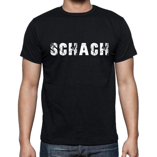 schach, <span>Men's</span> <span>Short Sleeve</span> <span>Round Neck</span> T-shirt - ULTRABASIC