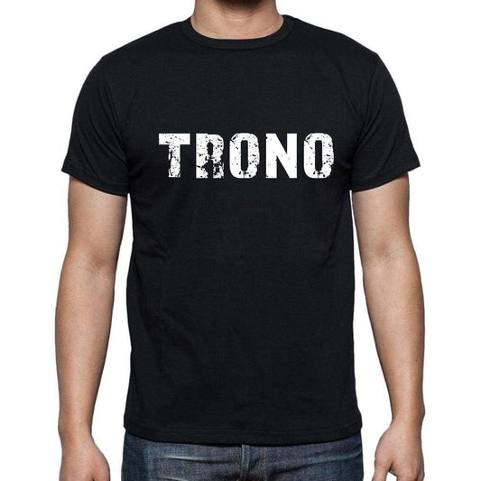 Trono Mens Short Sleeve Round Neck T-Shirt - Casual