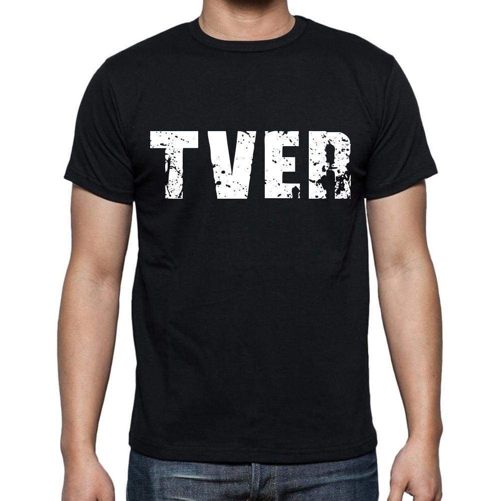 Tver Mens Short Sleeve Round Neck T-Shirt 00016 - Casual