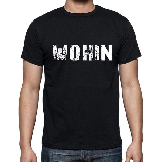 Wohin Mens Short Sleeve Round Neck T-Shirt - Casual